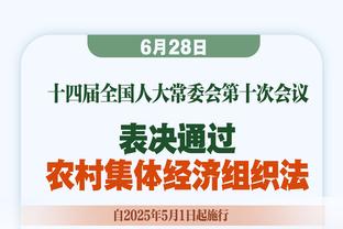 过山车！布克半场9中5拿13分&次节挂零